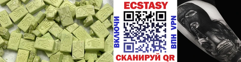 omg маркетплейс  мориарти клад  Ecstasy XTC  Нытва 