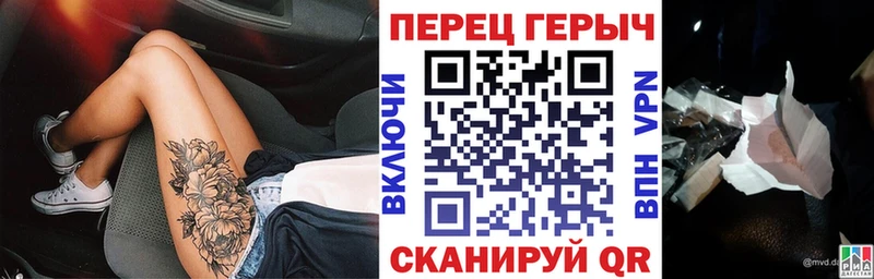 ГЕРОИН афганец  мега tor  Нытва  дарнет шоп 