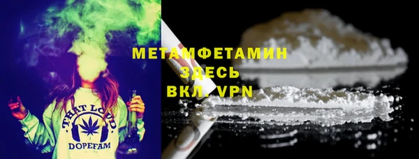 apvp Верея