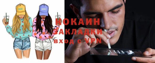 МДПВ Верхнеуральск