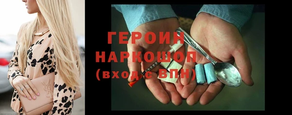 МДПВ Верхнеуральск