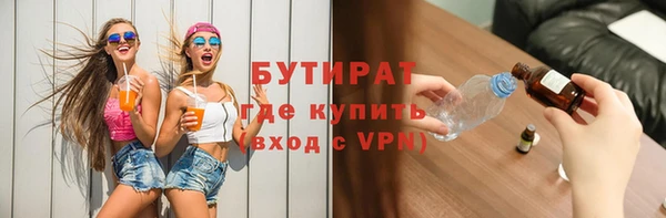 apvp Верея