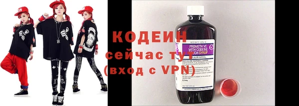 МДПВ Верхнеуральск