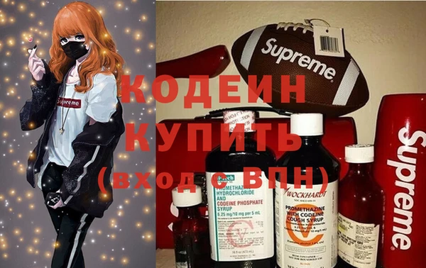 МДПВ Верхнеуральск