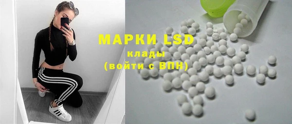 мяу мяу мука Верхний Тагил
