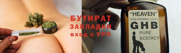 МДПВ Верхнеуральск