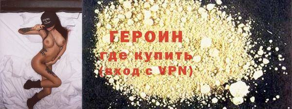 МДПВ Верхнеуральск