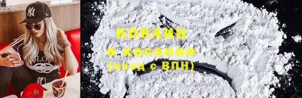 МДПВ Верхнеуральск