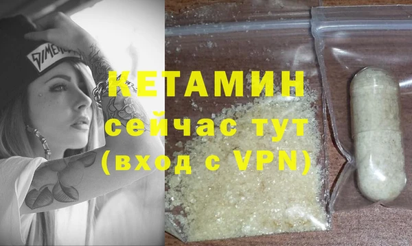 apvp Верея
