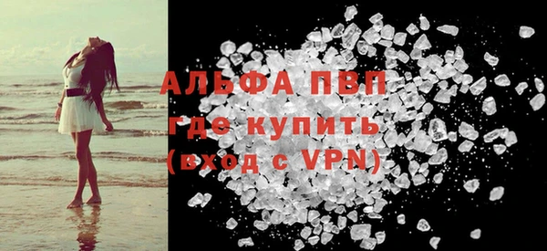 МДПВ Верхнеуральск