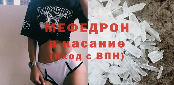 apvp Верея