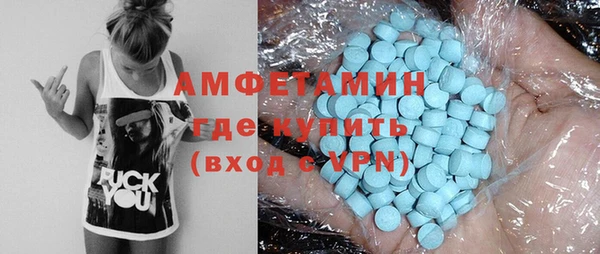МДПВ Верхнеуральск