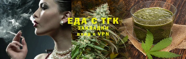 МДПВ Верхнеуральск