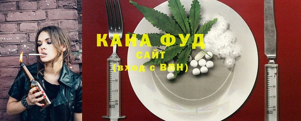 apvp Верея