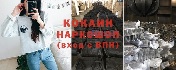 МДПВ Верхнеуральск