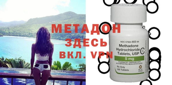 apvp Верея
