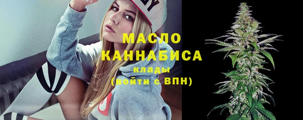 МДПВ Верхнеуральск