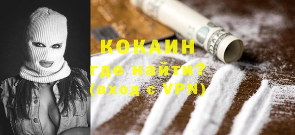 apvp Верея