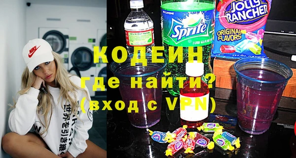 apvp Верея