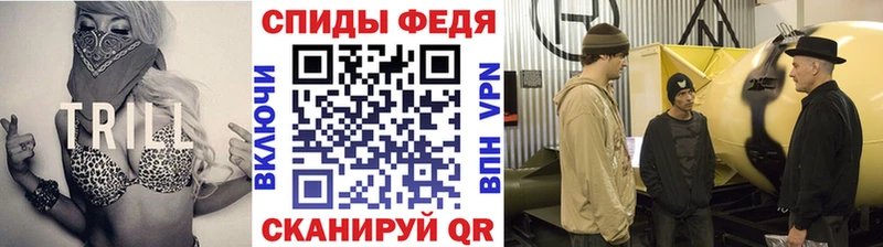 Метамфетамин пудра  Нытва 