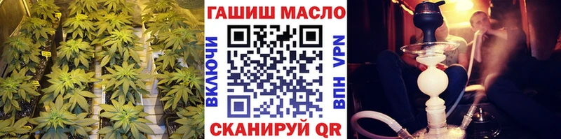 Дистиллят ТГК вейп  Нытва 
